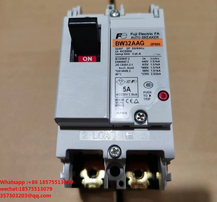  BW32AAG bw63ag EA33ACM 2P 5A  öƽ ̽ ܱ,  ġ, 